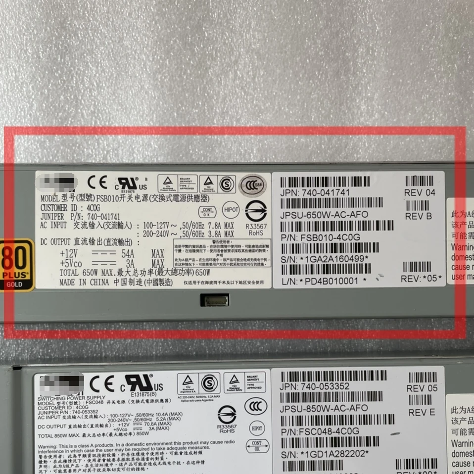 

FSB010 DCJ6502-02 для сетевого переключателя питания Juniper JPSU-650W-AC-AFO 740-041741
