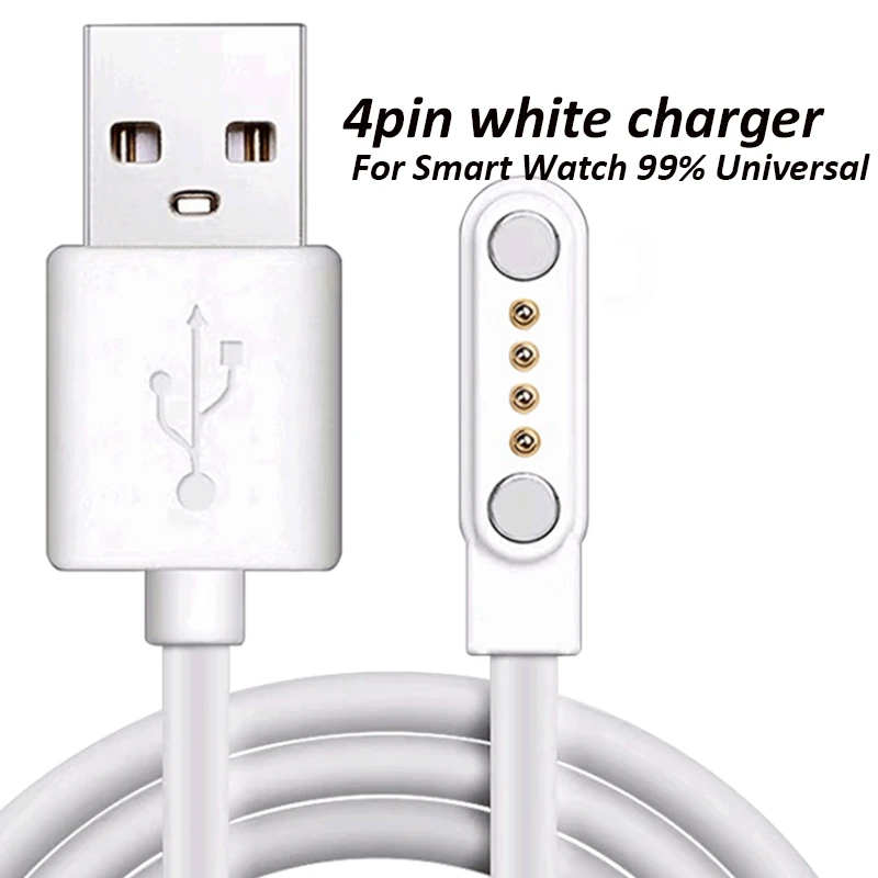 2022 Good Quality Smart Watches Charger 4pin Charging Cable