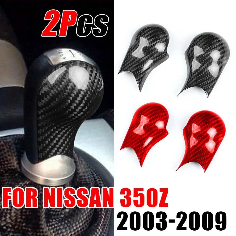 

2 шт., наклейки для Nissan 350Z 2003-2009