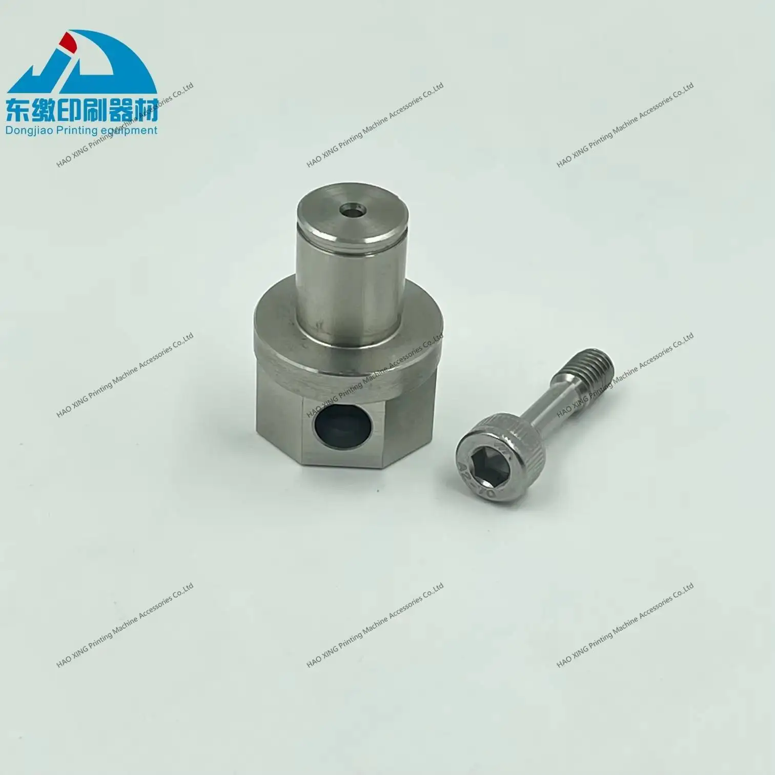 하이델베르그 CD74 및 XL75 오프셋 인쇄기 예비 부품 베어링 볼트 앨런 나사 L2.030.309 L2.030.308용 신형 저널