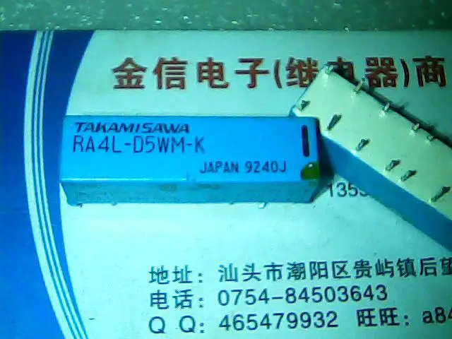 

Бесплатная доставка, Φ 10 шт, как показано