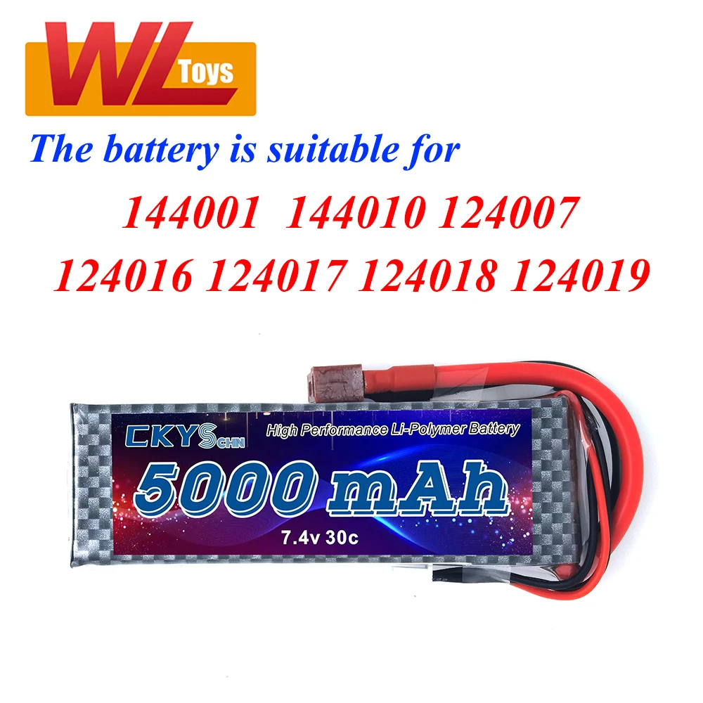 

WLtoys 124016 124017 124018 124019 144001 144010 124007 7.4V 5000mAh Battery Li-Po Battery RC High-speed Car Large Capacity