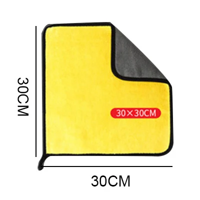 Ultra-Absorbent Microfiber Car Cleaning Towel - Thick, Soft, and Double-Layered Drying Cloth