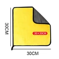 30x30 1pc
