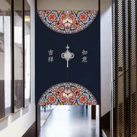 Traditional Chinese Printed Door Curtains Partition Bedroom Restaurant Entrance Feng Shui Curtain Home Decorative Noren Drapes 2