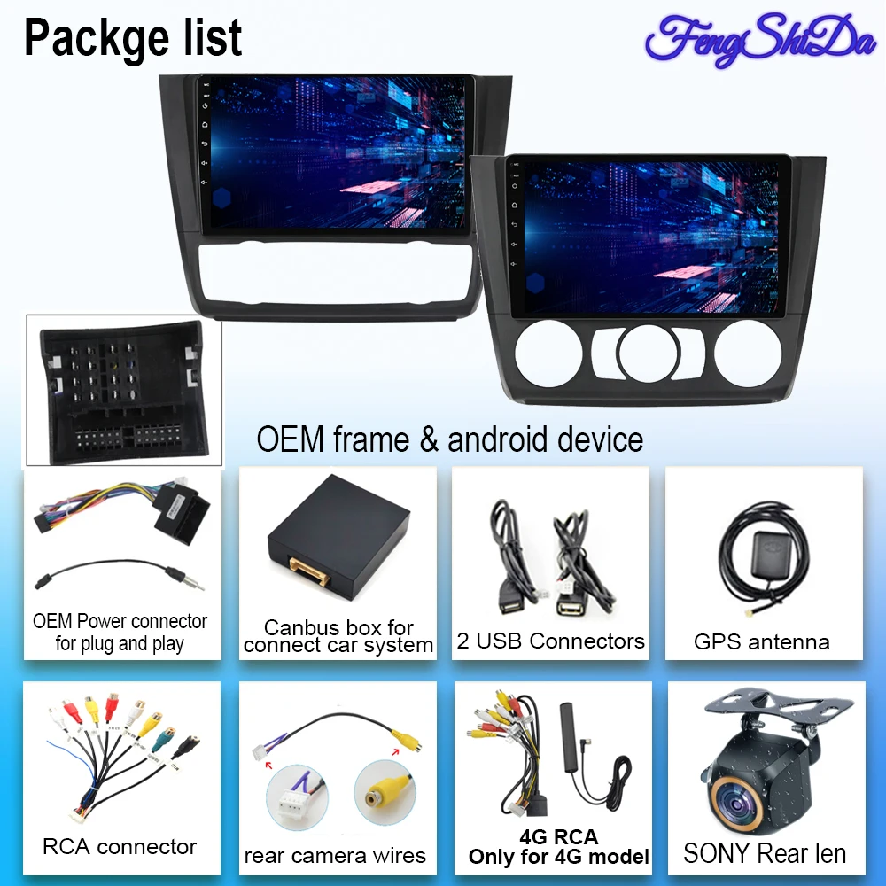 8 Core Android 13 4G LTE Car Multimedia radio For BMW E87 1 Series 1 E88 E82 E81 I20 Navigation 2 Din Stereo Steel wheel control