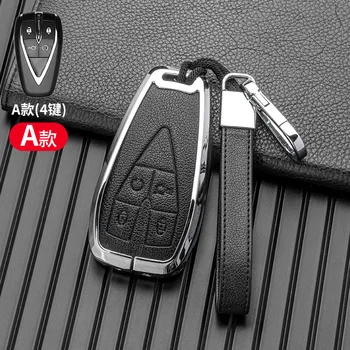 Cover per chiave/telecomando per Changan CS35PLUS CS55PLUS CS75PLUS 2019 portachiavi accessori custodia protettiva - Coperture della copertura della chiave dell automobile del Silicone in lega di zinco per Changan