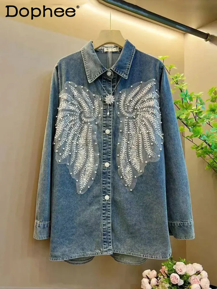 Polo Collar Bead Long Sleeve Denim Top Office Lady 2024 Spring Autumn Leisure Korean Style Loose Single-Breasted Shirt Women