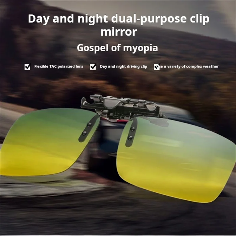 Day and night dual-use clip polarizing light anti-glare anti-hyperbeam night vision goggles myopia sunglasses Sunglasses male