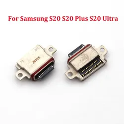 10 - Pack Enhanced Charger Connector Dock Charging Port (S20 S20Plus S20Ultra)