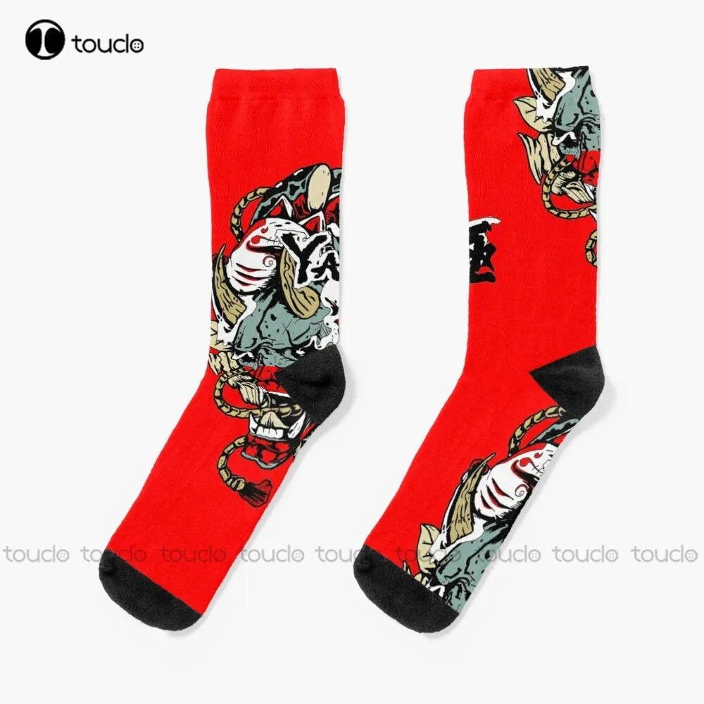 Yakuza Kiwami Yakuza Kiyu Kazuma Ryu Ga Gotoku Calzini Calzini Da Corsa Calzini Personalizzati Unisex Adulti Adolescenti Calzini Colorati