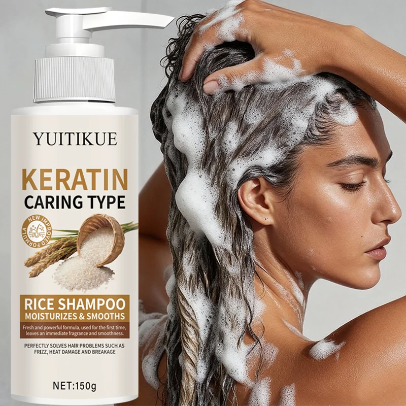Rice shampoo with a refreshing, intensive formula that moisturizes and smooths, perfectly addressing frizz and breakage.