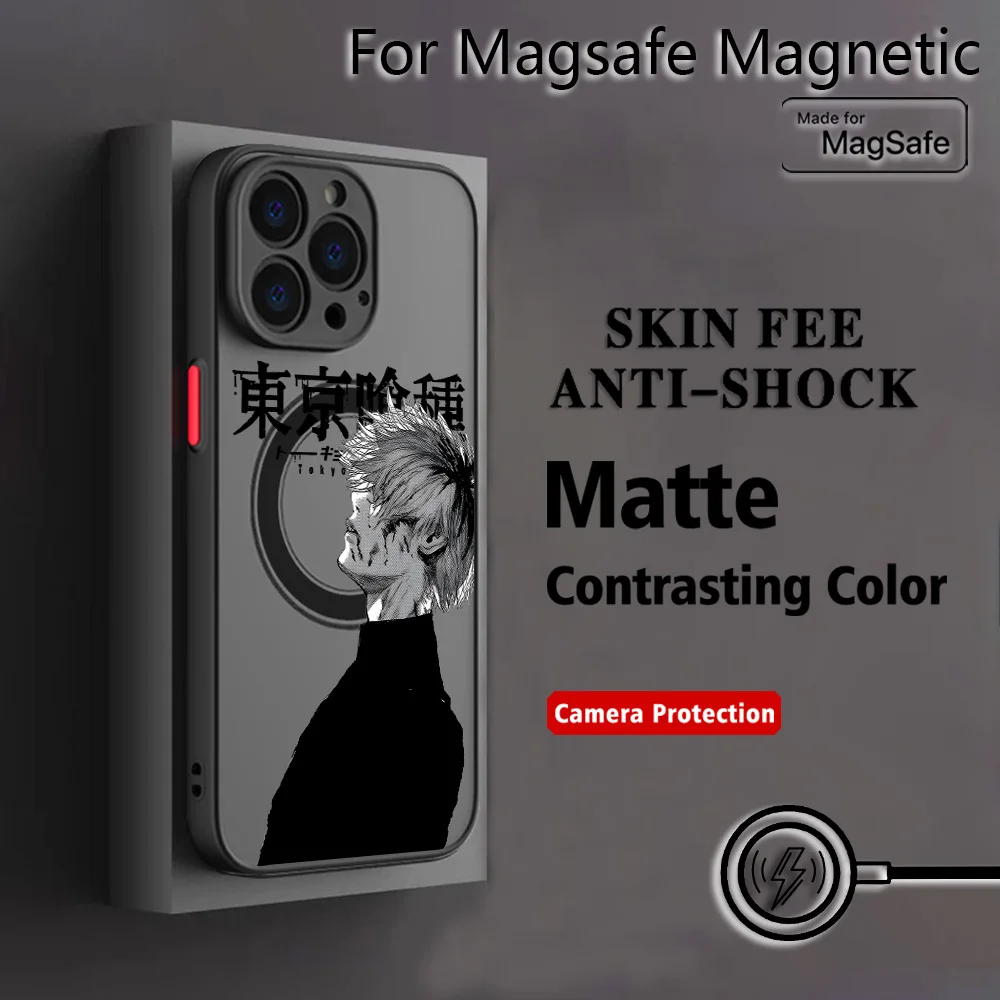 Sleek Anime-Inspired Matte Magnetic Phone Case - Tokyo Ghoul Design