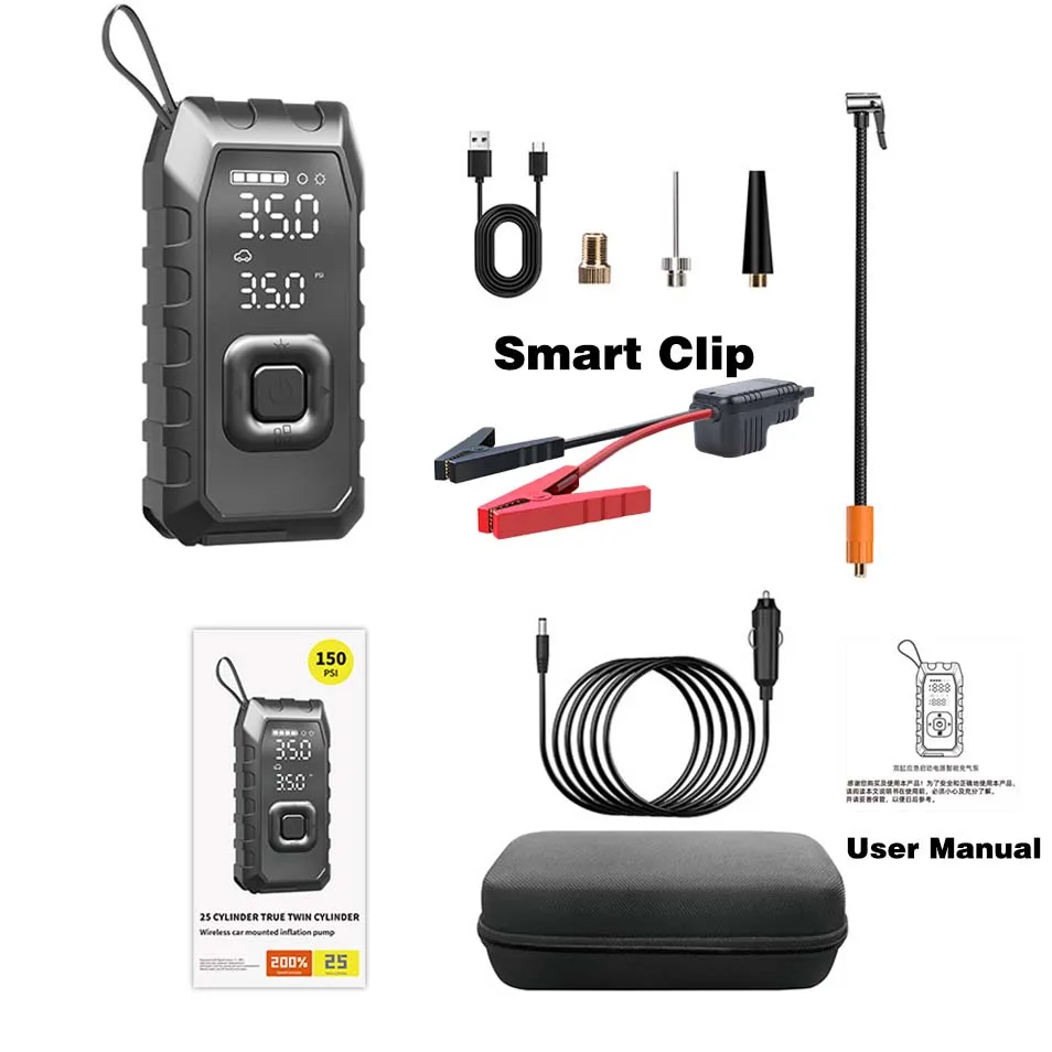 Smart Clip