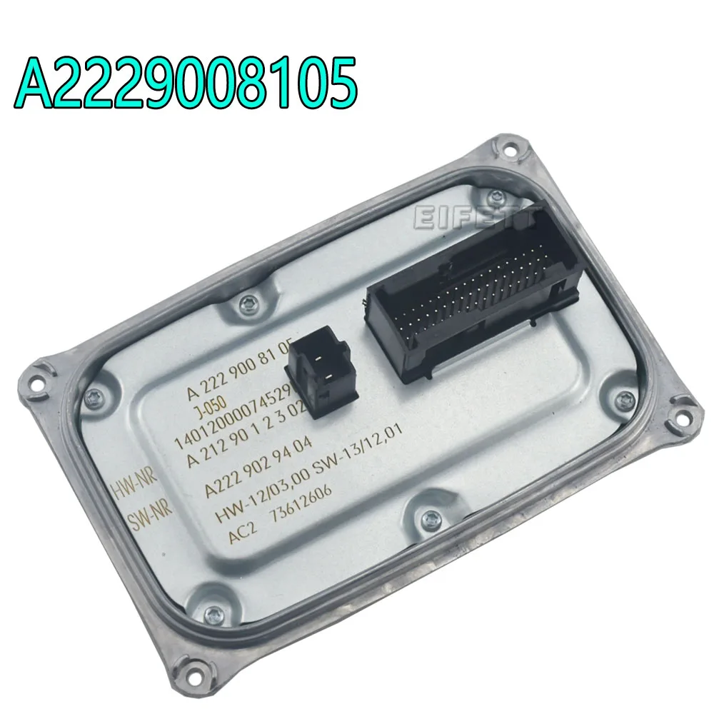 OEM A2229008105 A2059005110 LED 헤드라이트 밸러스트 컨트롤 유닛 모듈 (메르세데스 벤츠 C클래스 W205 C250 자동차 액세서리)