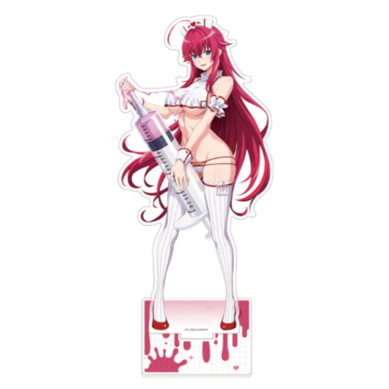 Sa6ccd927705e4c199e20fe4934b577d37 - High School DxD Shop