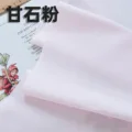 Gan Shi Powder