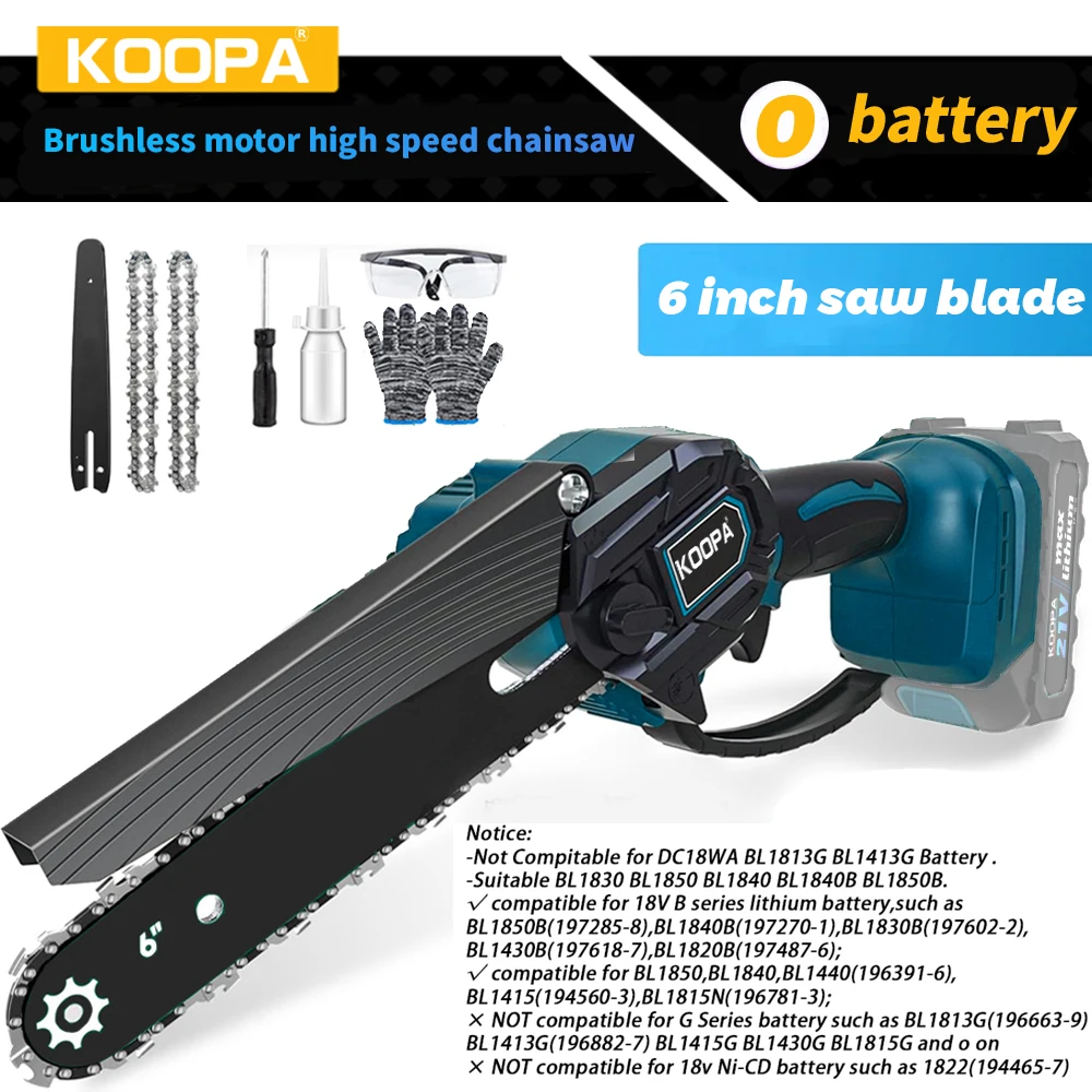 منشار كهربائي لاسلكي صغير، محمول، وخفيف الوزن، مثا...