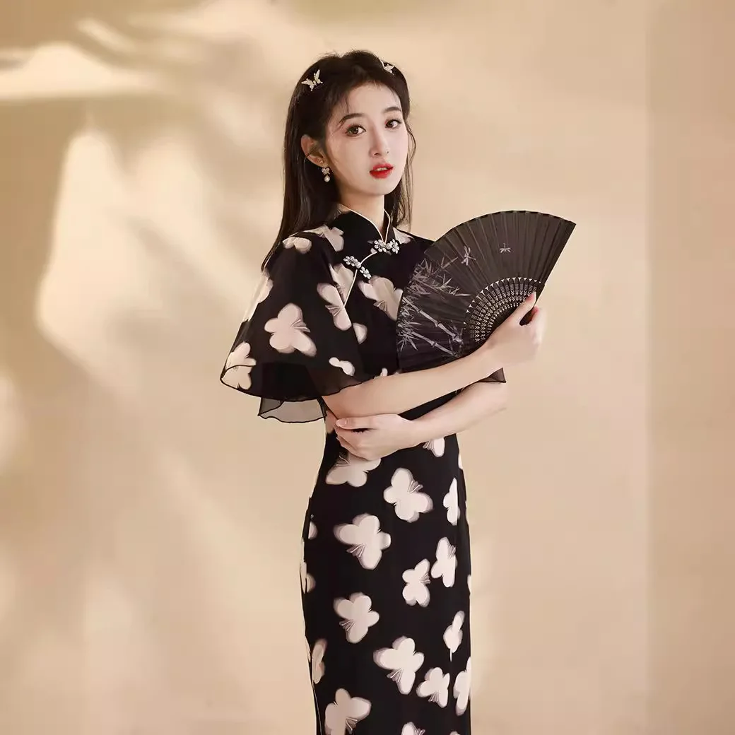 Yourqipao  ġĿ  , Ʈ ߱ Ÿ  ġĿ ǽ, 2024 ö  Ż