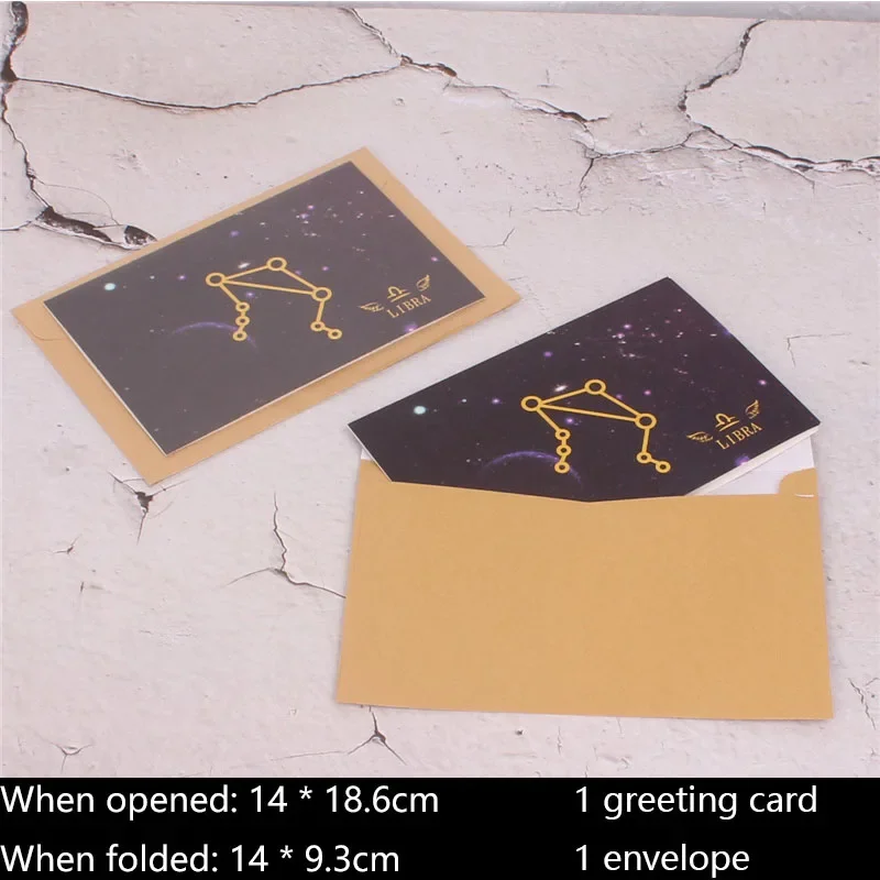thumbnail image 1 of Happy Birthday gift Starry Sky Hot Stamping Cards Folding Universal Card Business Cards Message Card and Envelope, 1 of 5