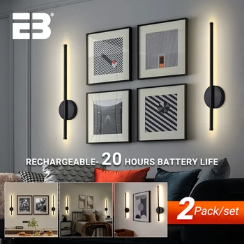 Rechargeable Wall LED Light 1
