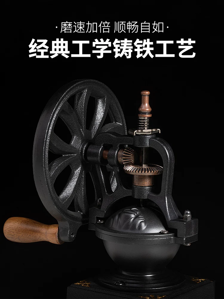 Vintage Manual Coffee Grinder, Large Wheel Cast Iron, Hand Crank Grinder, Portable  Coffee Bean Grinder, Coffeeware Accessories - AliExpress