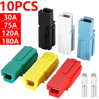 10Pcs Plug 30A/75A/120A/180A  Connector Single Pole Plug Electric Battery Forklift High Current Connector PP 1
