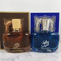 Parfum au bois De santal arabe, classique, en bois d'agar et au musc irrésistible, longue durée, élégant et charmant, Eau De Parfum 6