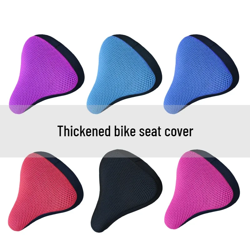Bicycle Mesh Seat Cover Mountain Bike Cotton Car Seat Cushion Cover Bicycle Saddle Insulation Breathable Cycling Accessories