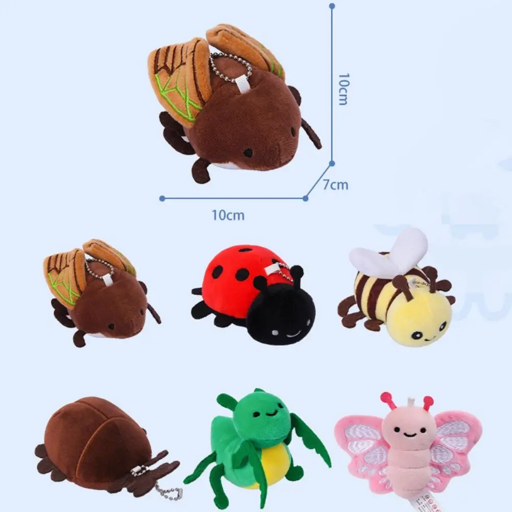 Creative Insect Series Animal Keychain Cartoon Key Pendant Hanging Decoration Cute Car Key Ring