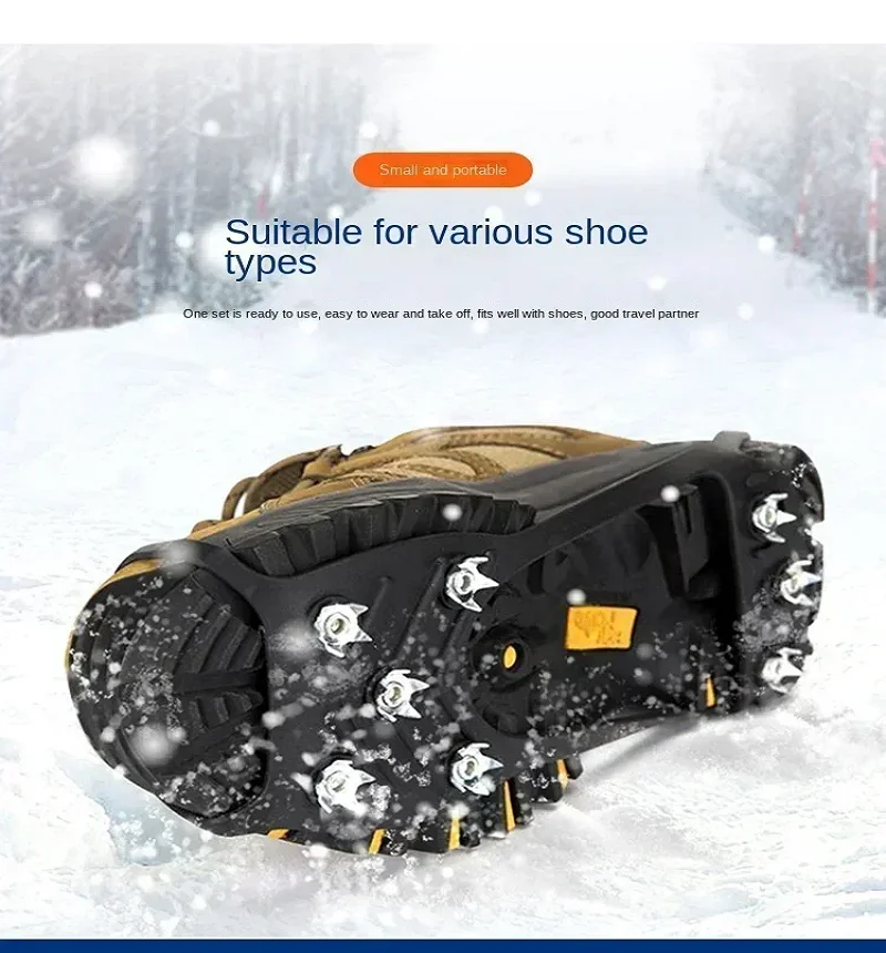 5 Teeth Ice Gripper Spike for Shoes Winter Outdoor Anti Slip Hiking Mountain Climbing Snow Crampons Shoe Covers