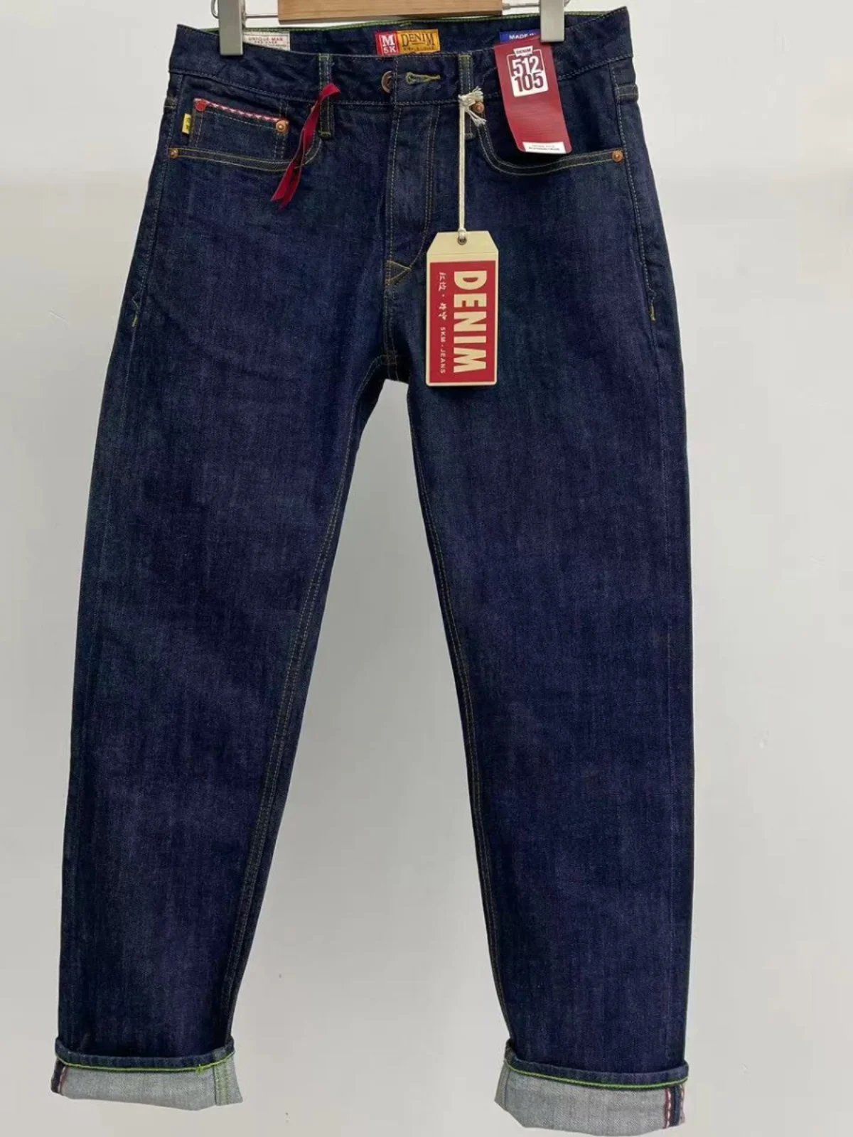 15oz Cotton Red Selvedge Denim Jeans for Men Autumn Fall Vintage Washed Casual Loose Tapered Straight Trousers High Quality 512 4