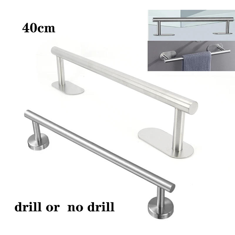 40cm silver Towel Holder Stainless Self Adhesive Rail drill No Drilling punch free Kitchen Rack Wall Hanging Bathroom Hardware