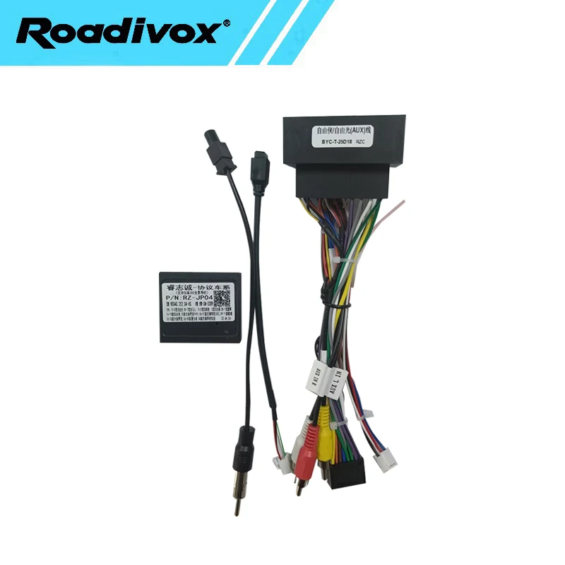 Car Audio DVD Android 16PIN Power Cable Adapter With Canbus Box For Jeep Cherokee Compass Renegade Fiat Power Wiring Harness