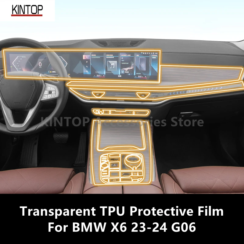

Для BMW X6 23-24 G06 Автомобильная интерьерная центральная консоль прозрачная фотопленка с защитой от царапин аксессуары для ремонта