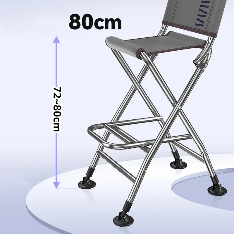 High Fishing Chair, Adjustable Footrest, Stainless Steel Folding Seat, Reclining Backrest, Portable Sturdy Fishing Gear