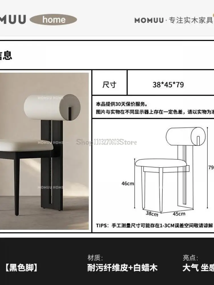 Slide image a5f6d3b592744654baadeb3e9f9e0295