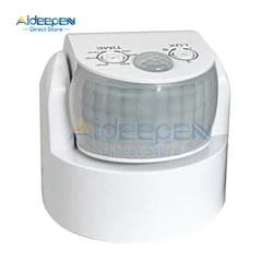 Outdoor Infrared Motion Sensor Light with Adjustable Timer and Wide - Angle Detection (White)