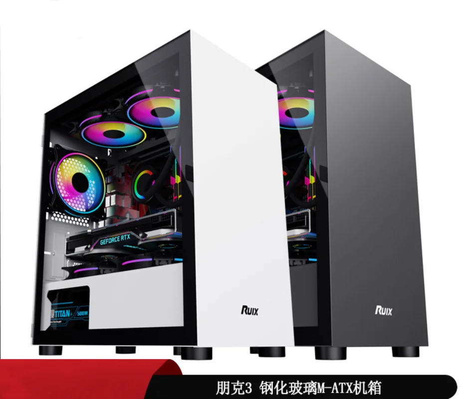 Punk 3 Versione Semplice Custodia Per Computer Desktop Fine Steel Glass Side Through Door M-Atx Esports Case