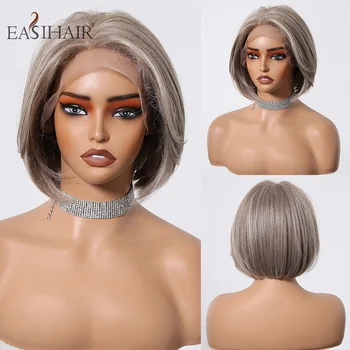 Parrucca anteriore in pizzo sintetico dritto misto grigio marrone biondo parrucche corte per donna cosplay resistente al calore uso quotidiano capelli naturali