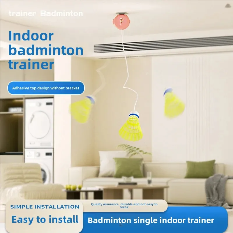 Badminton Trainer Automatic Rebound Self-Playing Shuttlecock Spin Room Indoor And Outdoor Single Player Badminton Racket
