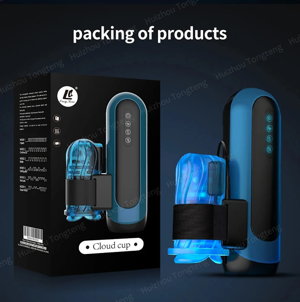 Automatic Male Masturbator Cup with Handle and Cell Phone Holder Penis Pump Sex Machine Stroker Adult Male Sex Toys For Men