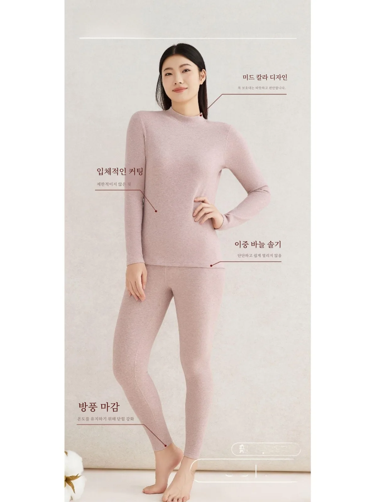 Brother Huawomen   ư ̵   ӿ 51178 ܿ  Bottoming ָ ÷  Ʈ   Warmbrassuit