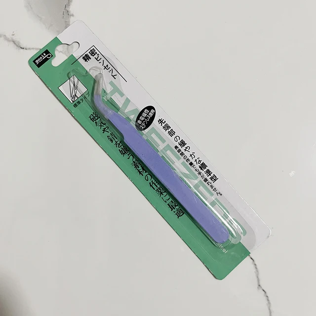 SKYSONIC BOBO Cute Tweezers Scrapbook Sticker Washi Tape Picking Multi-Tool Stationery DIY Junk Journal Album School Supplies Purple 1