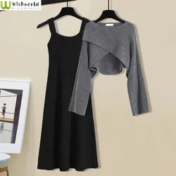 Autumn and Winter Women's Suit 2023 New Cross-knit Reducing Age Sweater Women's Slim Suspender Dress Two-piece Set