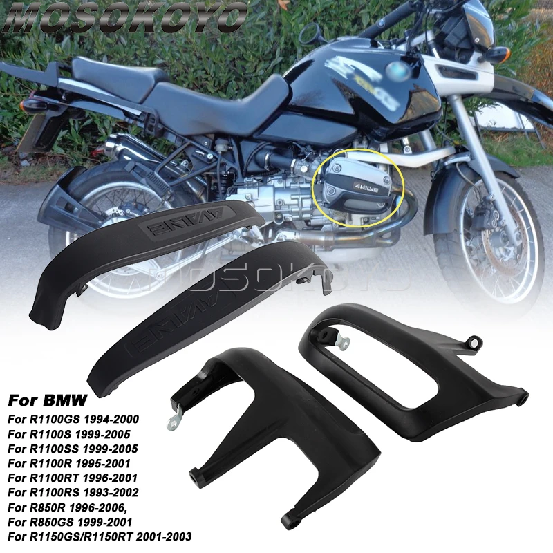 Motorcycle Cylinder Guard Engine Cover Bmw R1100gs Bmw R1100rt
