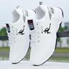 Men's Running Shoes Waterproof Casual Travel Trendy Rubber Sole Shoes Autumn New Style Comfortable Sports Shoes for Men