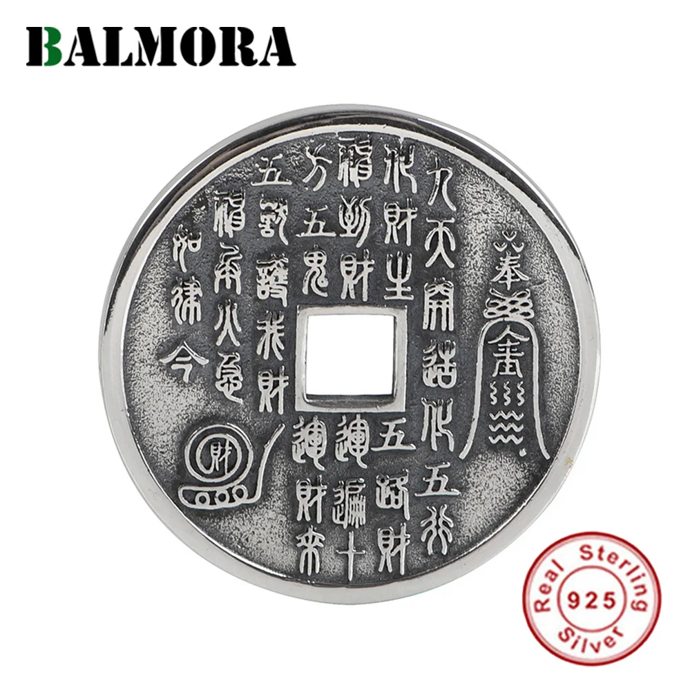 

BALMORA 100% 925 Pure Silver Vintage Ancient Coins Pendant For Women Men Retro Ethnic Style Pendant Jewelry Gift Without Chain