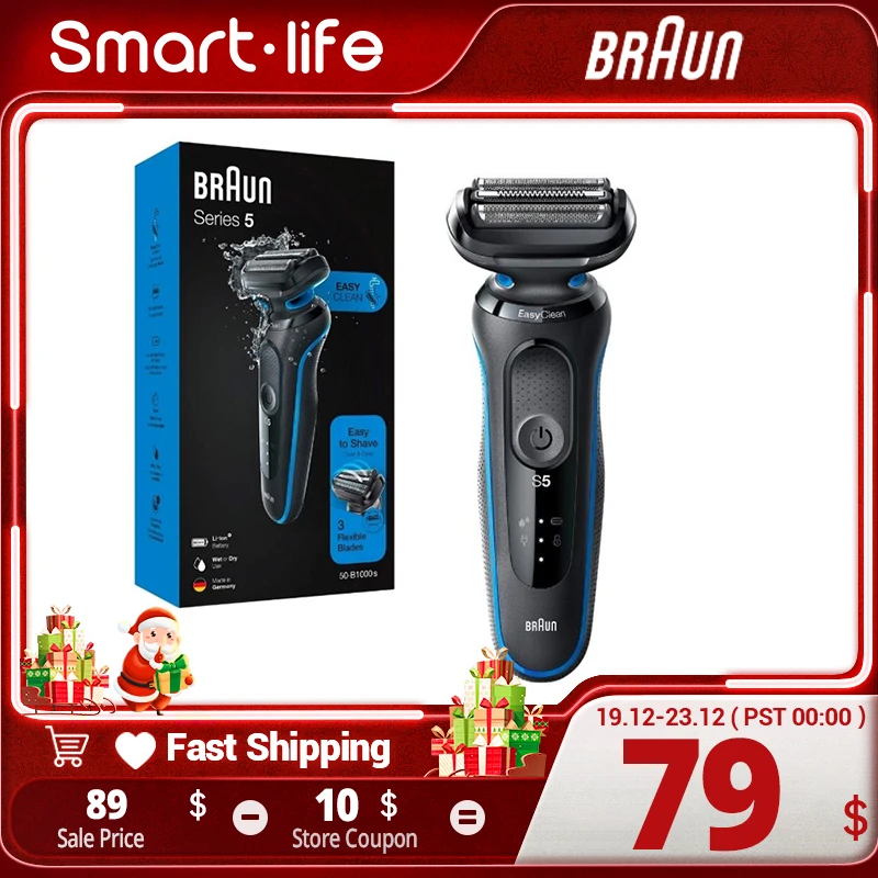 Braun 51 B1000S/ M1200S Portable Men's Electric Shaver Reciprocating