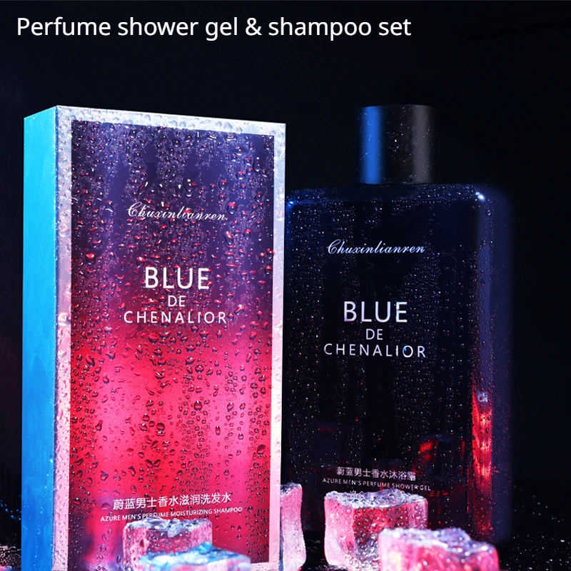 Men's perfume shower gel shampoo set long-lasting fragrance dandruff removal oil control deep cleaning Moisturizing & hydrating